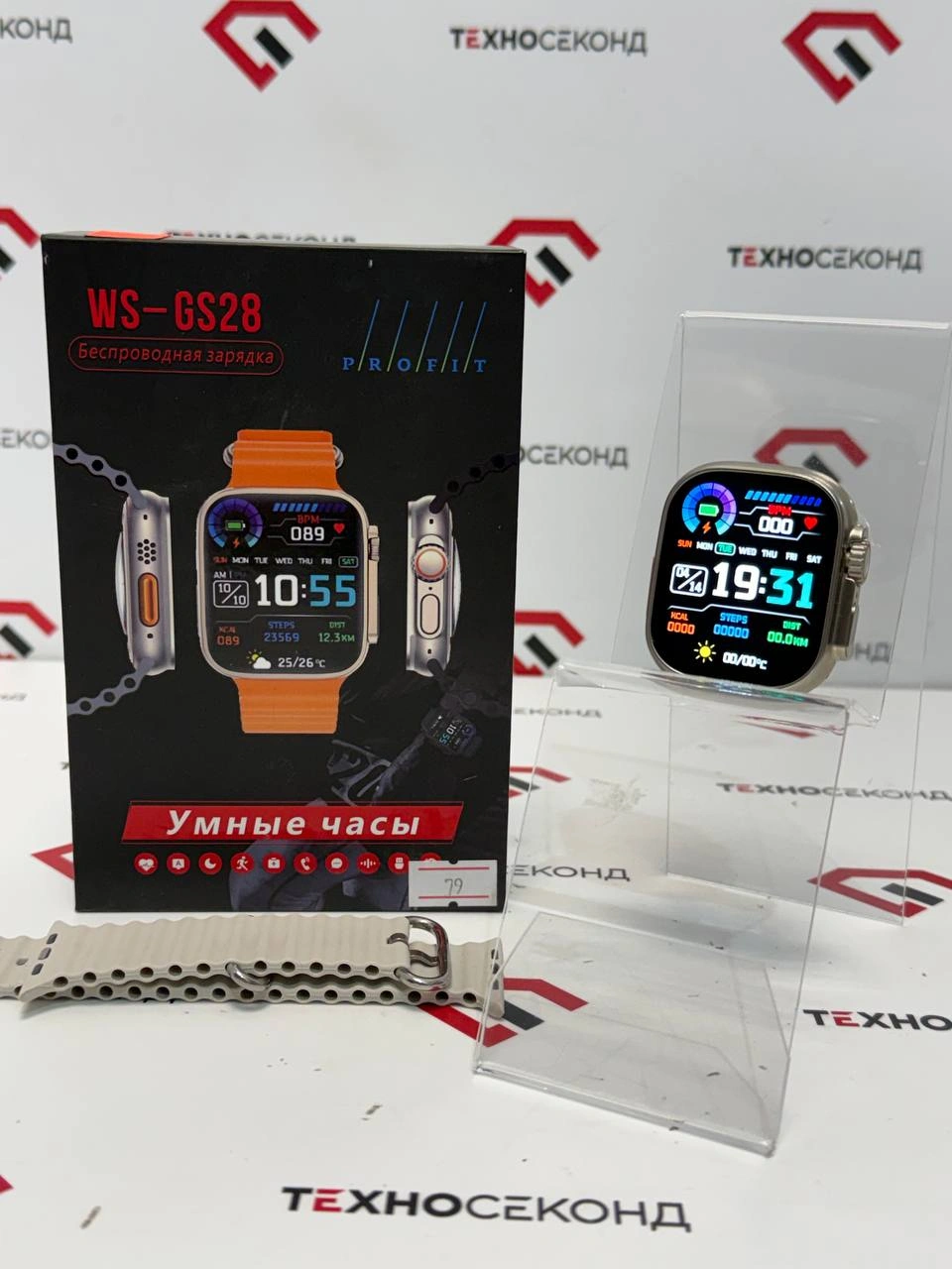 Умные часы Wster WS-GS28