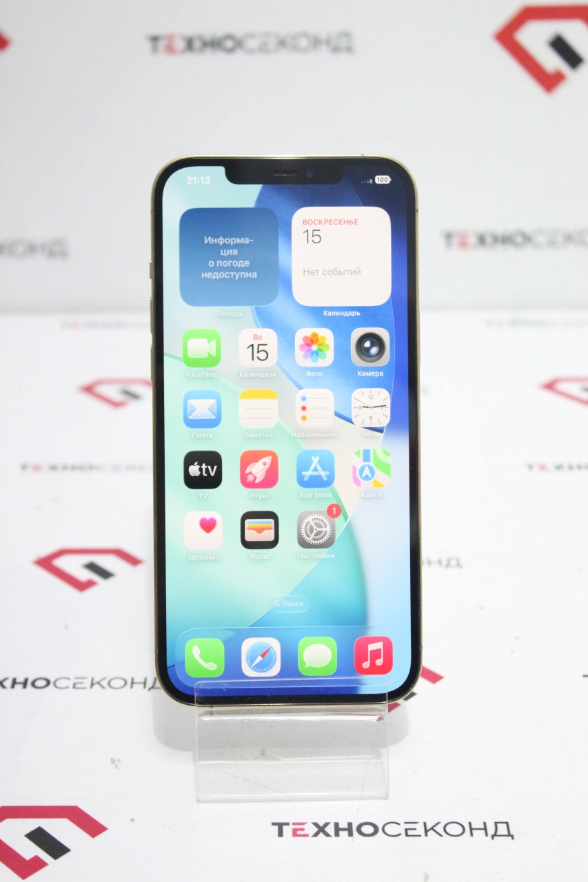 Телефон Apple iPhone 12 Pro Max 128GB