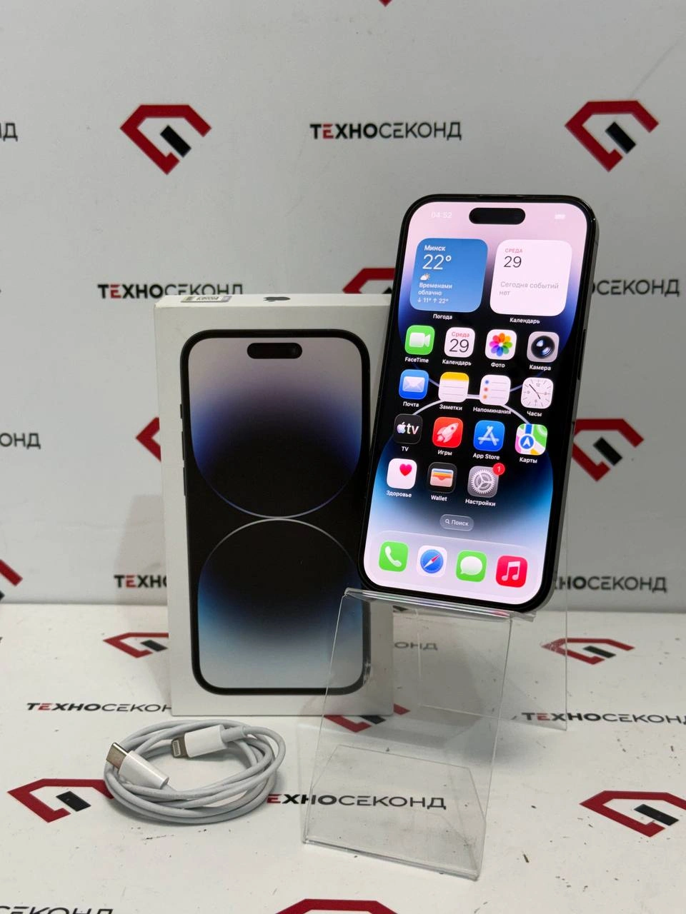 Смартфон Apple iPhone 14 Pro 128GB