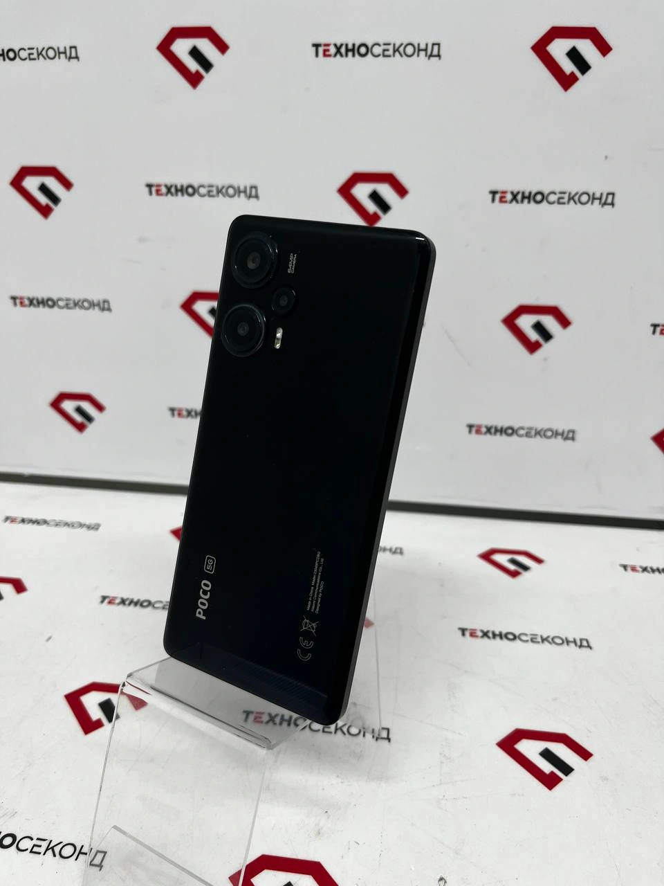 Смартфон POCO F5 8GB/256GB