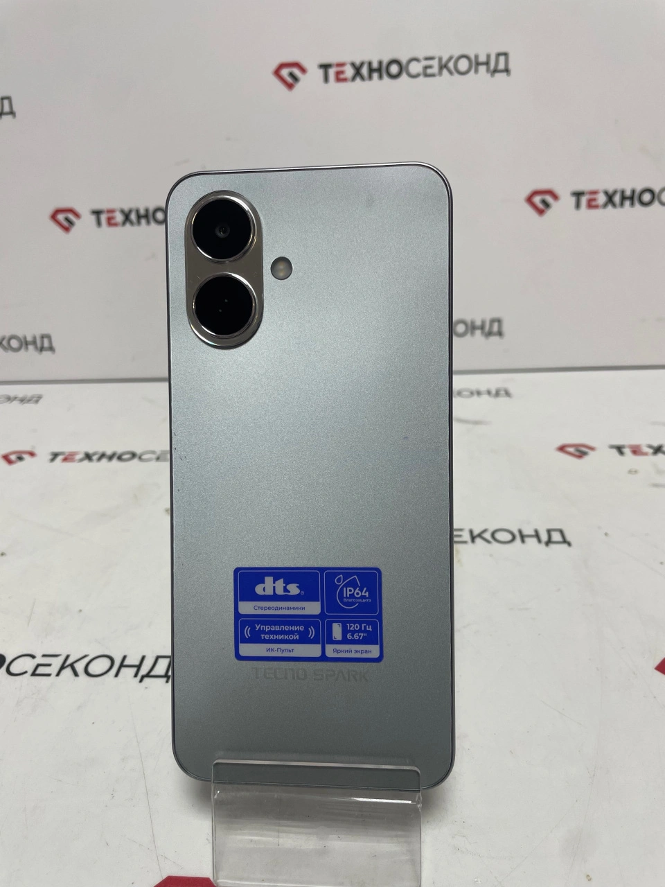 Смартфон Tecno Spark Go 2 4GB/128GB