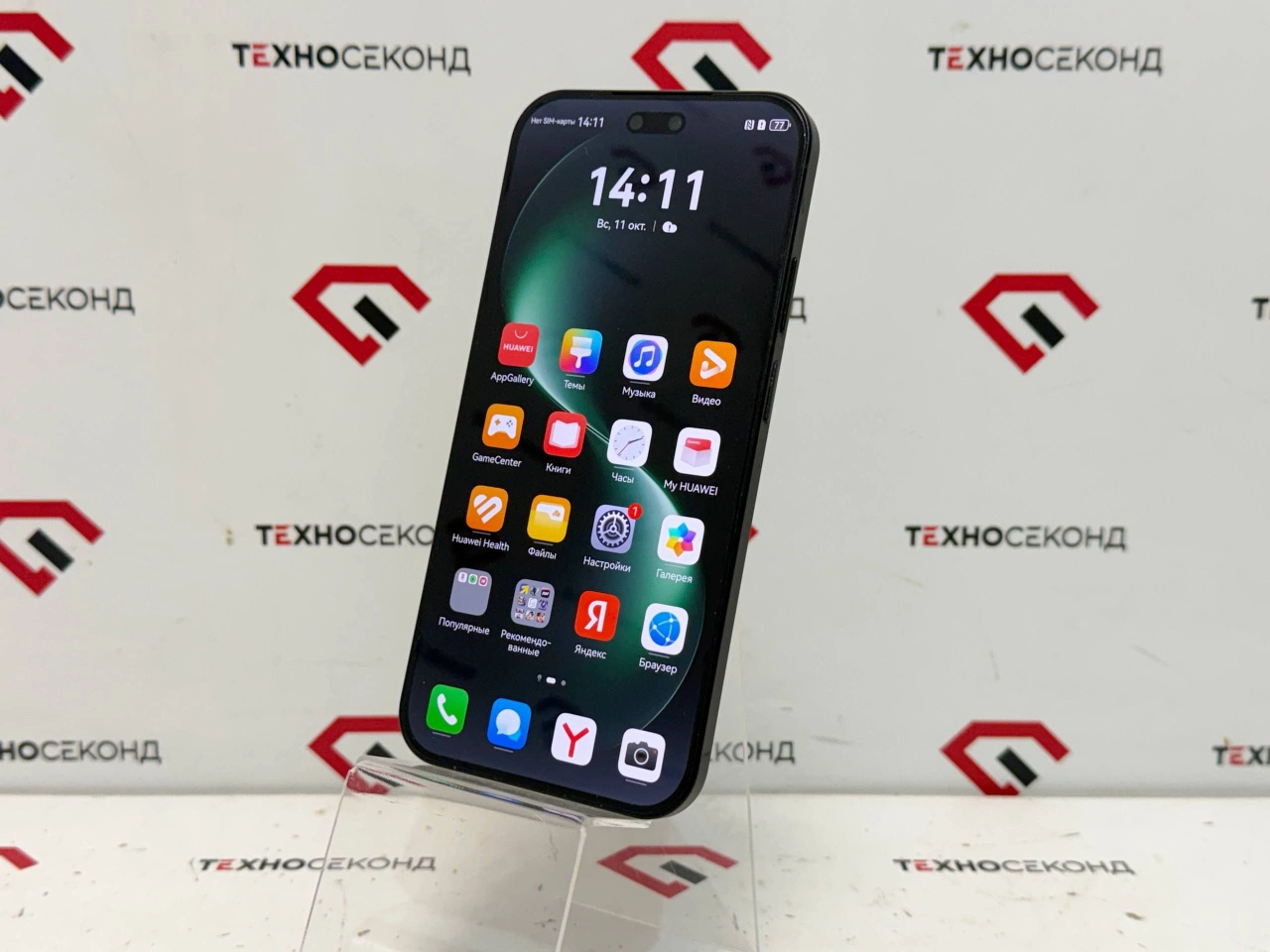 Смартфон Huawei nova 15 Pro KLE-LX9 Dual SIM 12GB/512GB