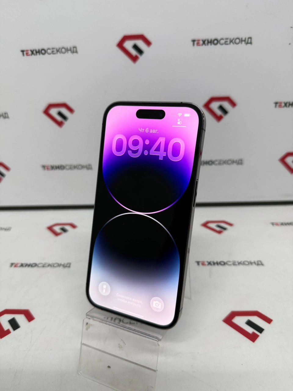 Телефон Apple iPhone 14 Pro 128GB