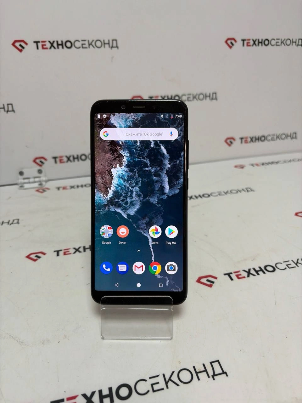 Cмартфон Xiaomi Mi A2 4GB/64GB