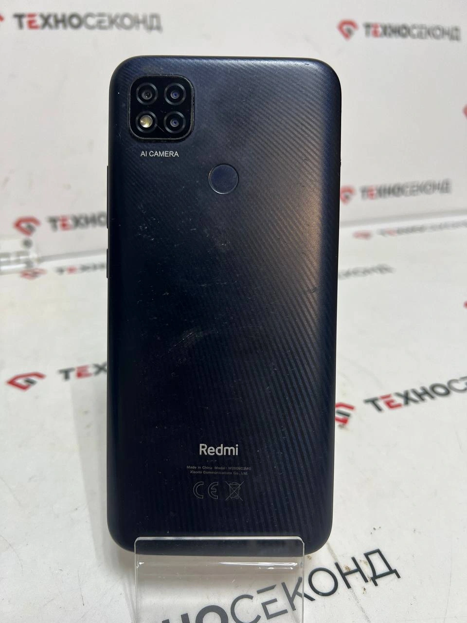 Смартфон Xiaomi Redmi 9C 4GB/128GB