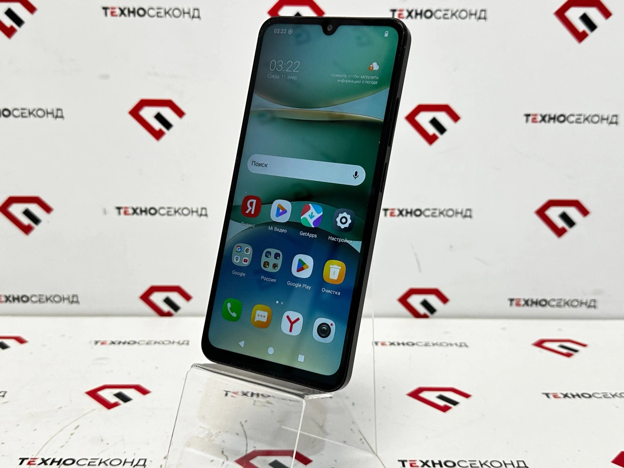 Смартфон Xiaomi Redmi A5 3GB/64GB