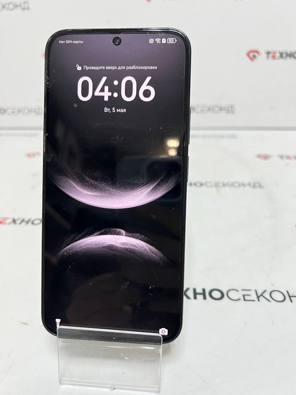Телефон Huawei nova 14 TLR-LX9 Dual SIM 12GB/256GB