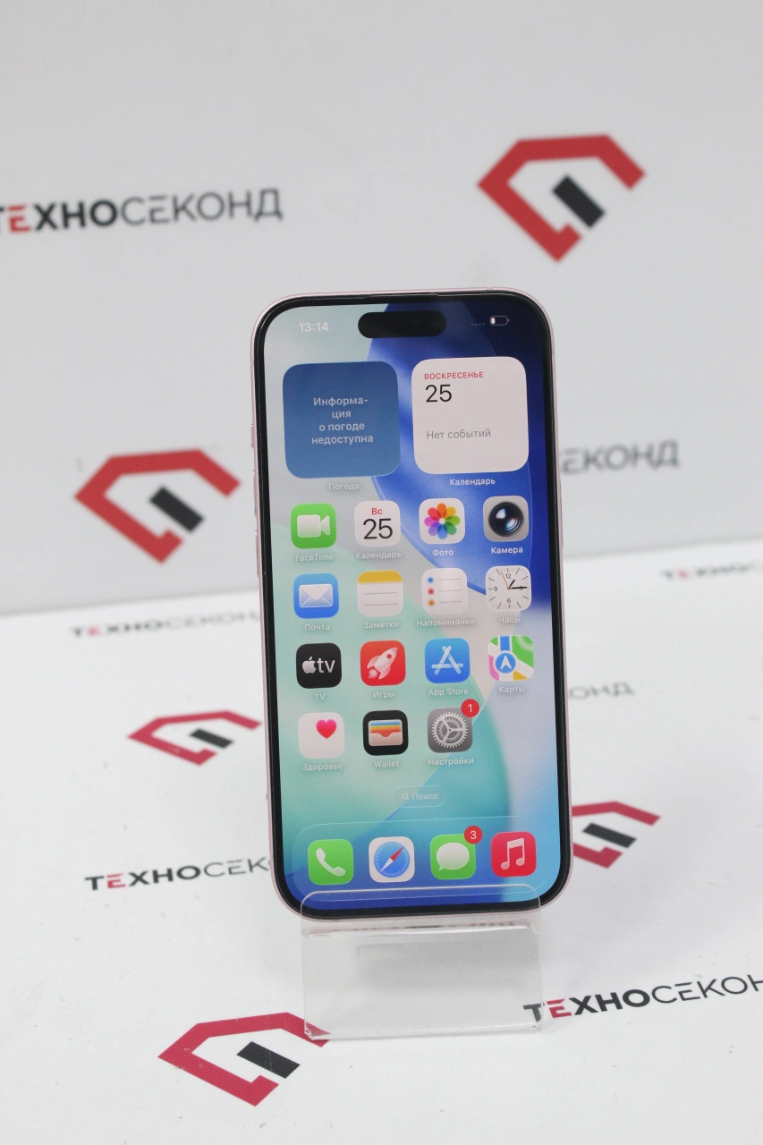 Смартфон Apple iPhone 15 128GB