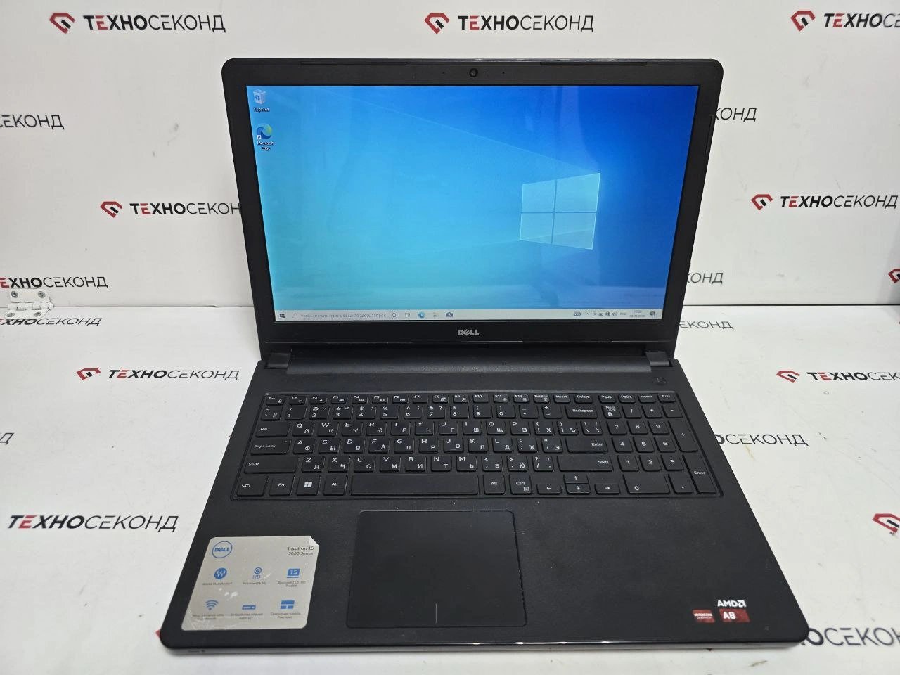 Ноутбук Dell Inspiron 15 5555 (5555-6117)