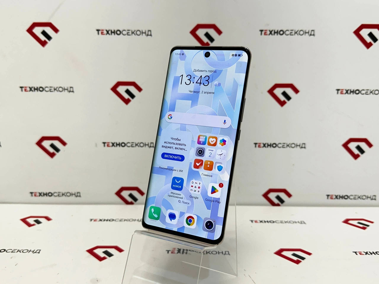 Смартфон HONOR 50 8GB/128GB