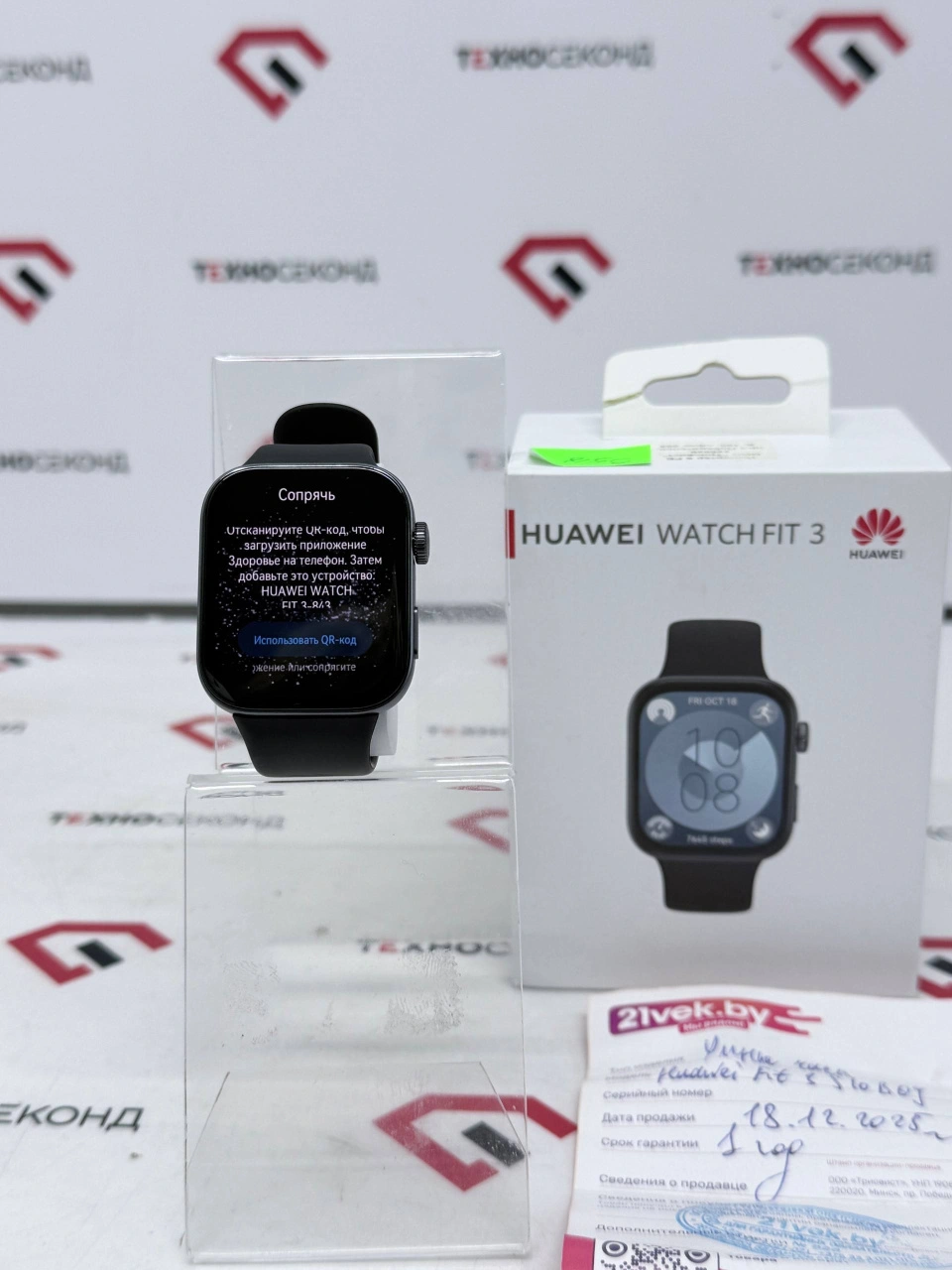 Умные часы Huawei Watch Fit 3