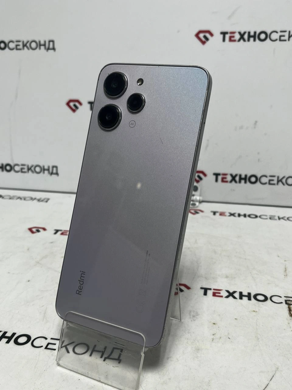 Смартфон Xiaomi Redmi 12 8GB/256GB