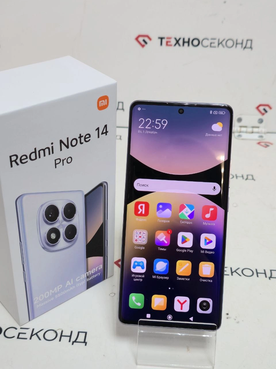 Смартфон Xiaomi Redmi Note 14 Pro 8GB/256GB