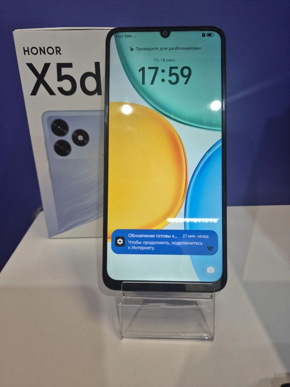 Смартфон HONOR X5d Plus 4GB/128GB