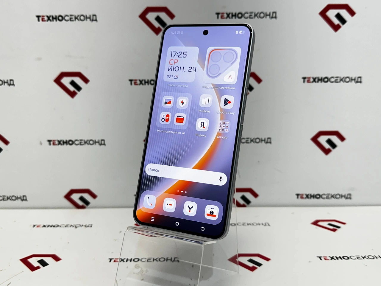 Смартфон Tecno Pova 7 Ultra 5G LJ9 12GB/256GB