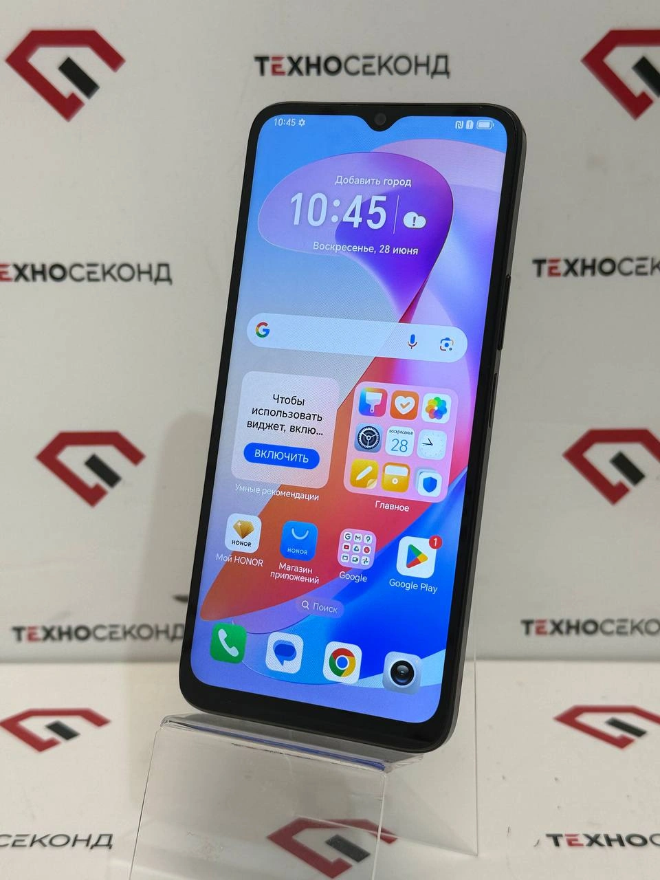 Смартфон HONOR X6b 4GB/128GB