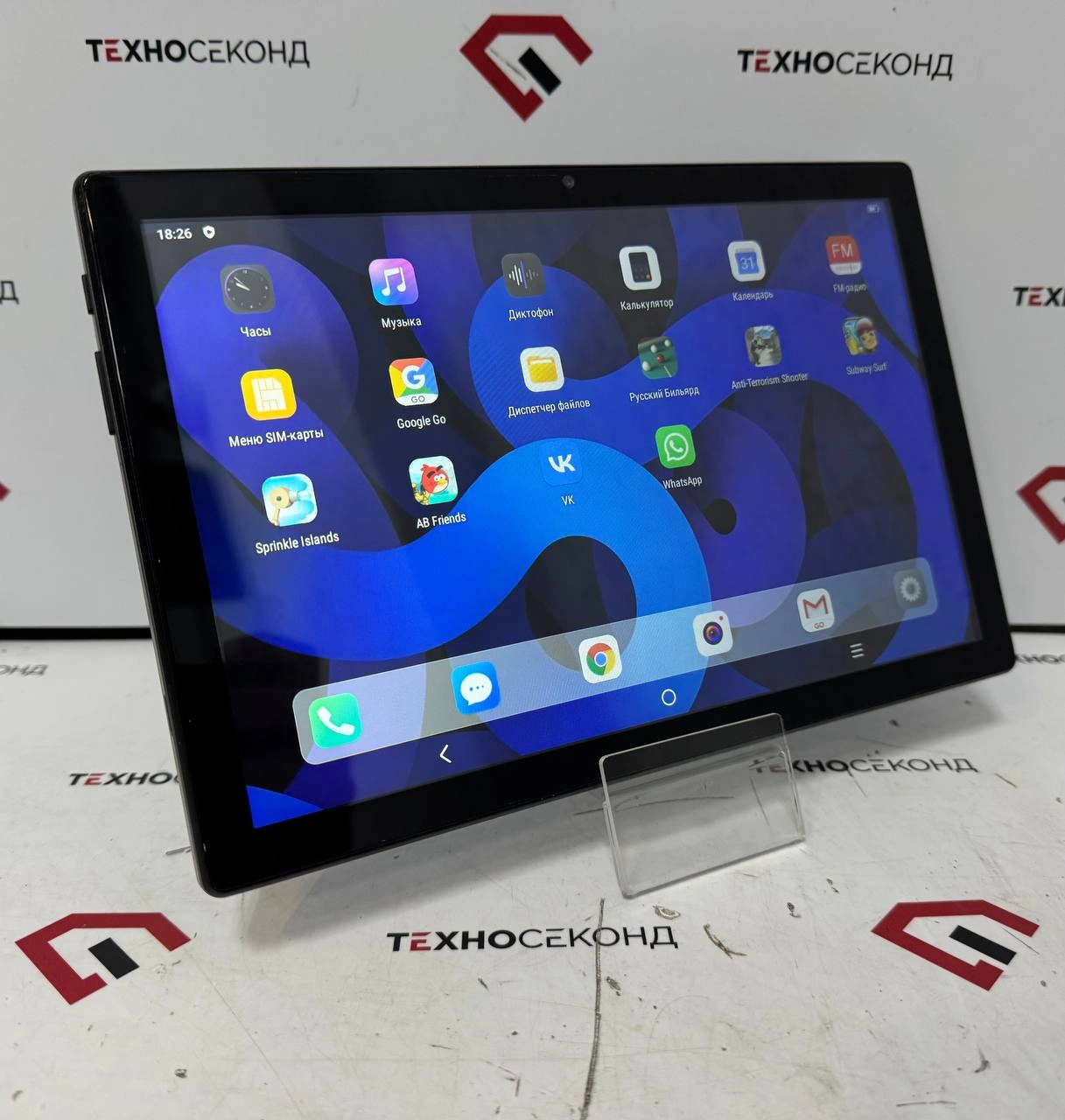 Планшет A 15 PRO 128 ГБ