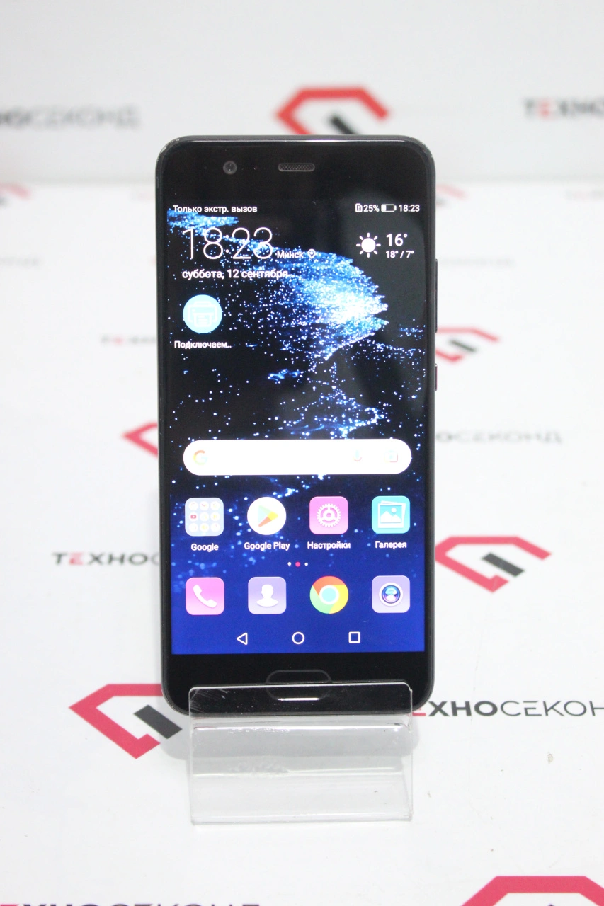 Телефон Huawei P10 64GB