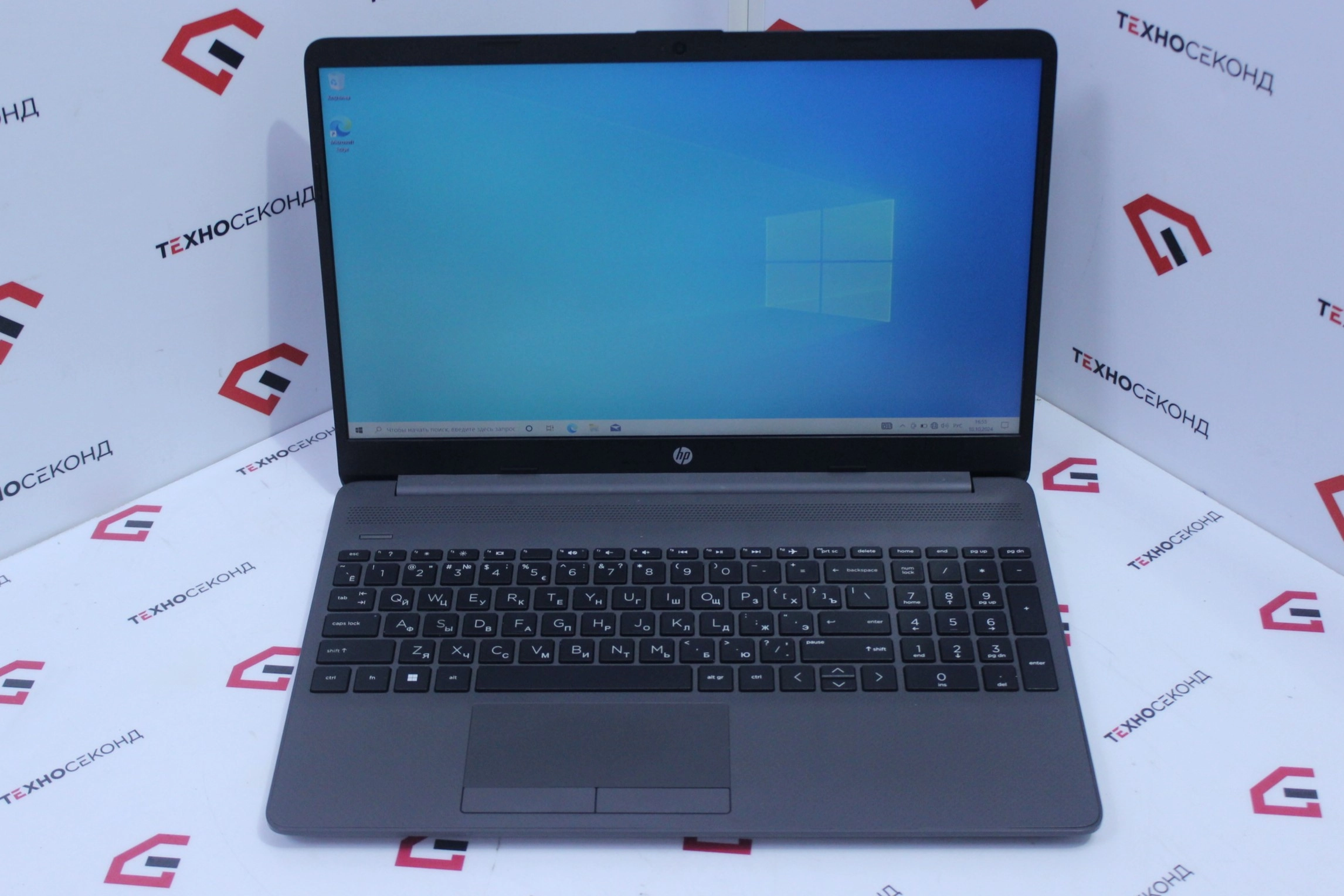 Ноутбук HP 255 G9 6S6F7EA