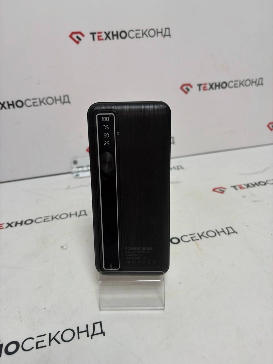 Портативное зарядное устройство WJ-812 20000mah к4 17-077670