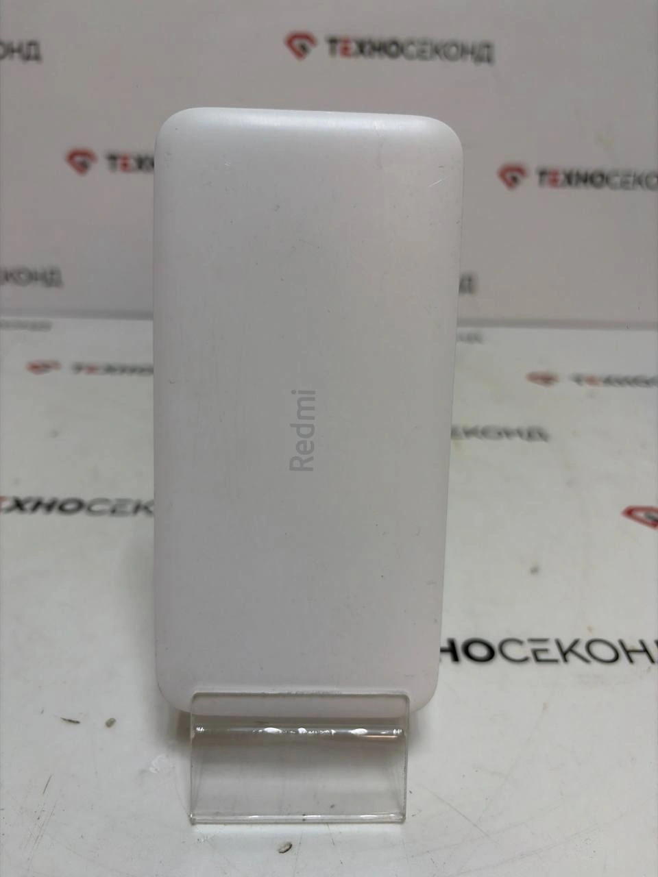 Внешний аккумулятор Xiaomi Redmi Power Bank 10000mAh
