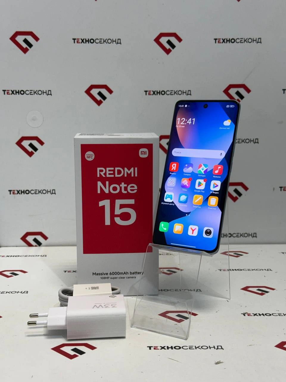 Смартфон Xiaomi Redmi Note 15 8GB/256GB
