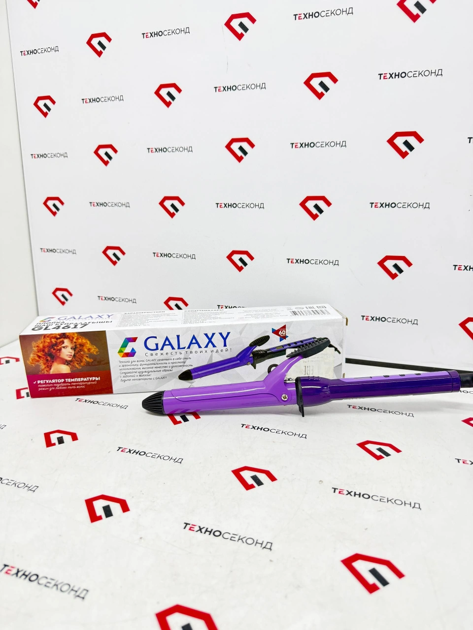 Круглая плойка Galaxy Line GL4617