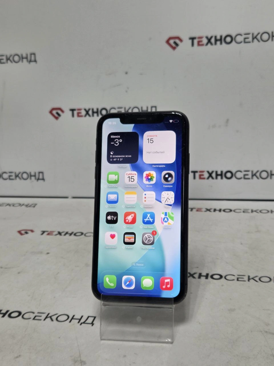Телефон Apple iPhone 11 64GB