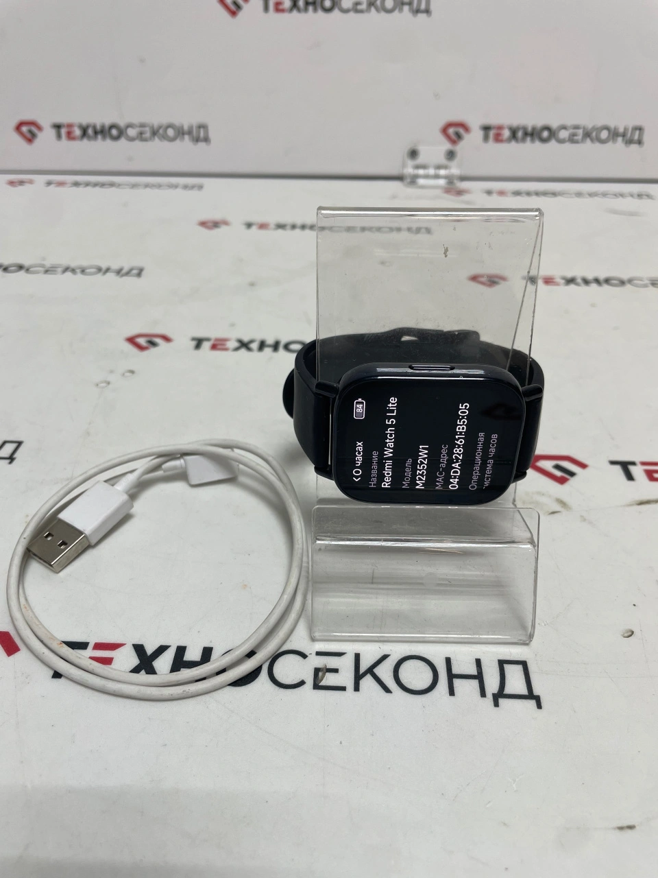 Смарт часы Xiaomi Redmi Watch 5 Lite