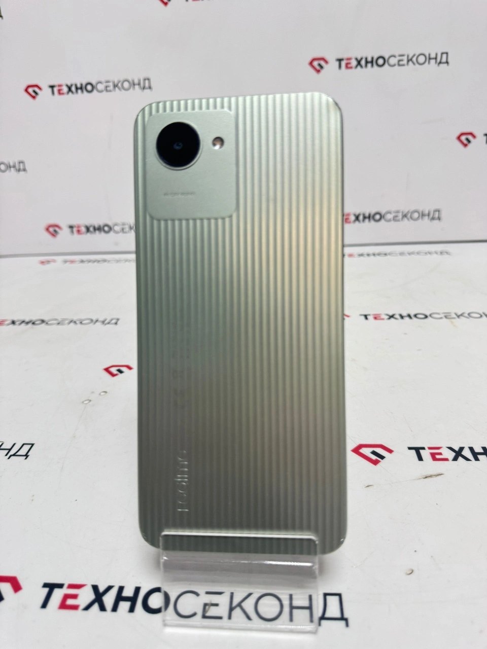 Смартфон Realme C30 2GB/32GB