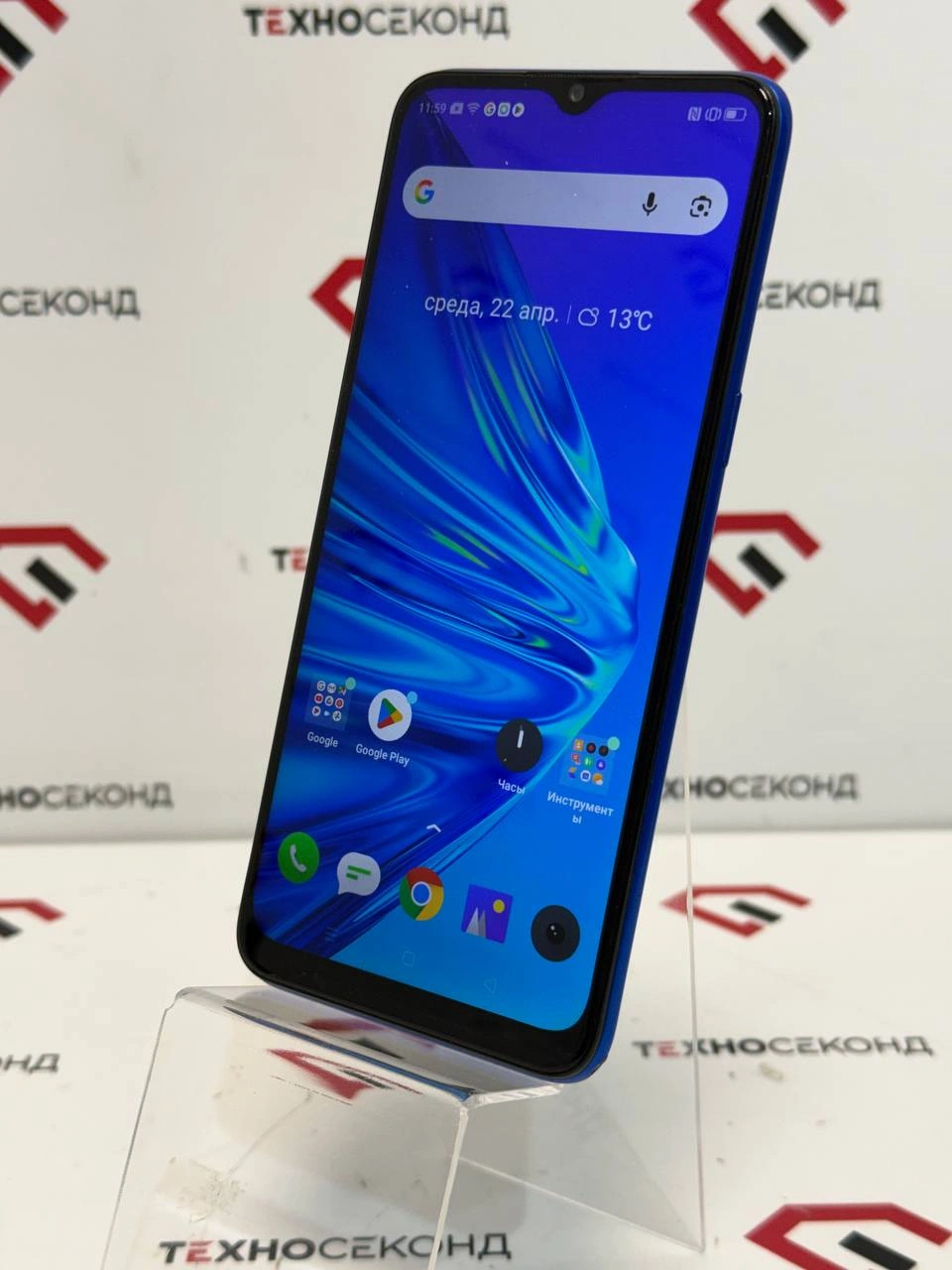 Смартфон Realme 5 RMX1927 3GB/64GB