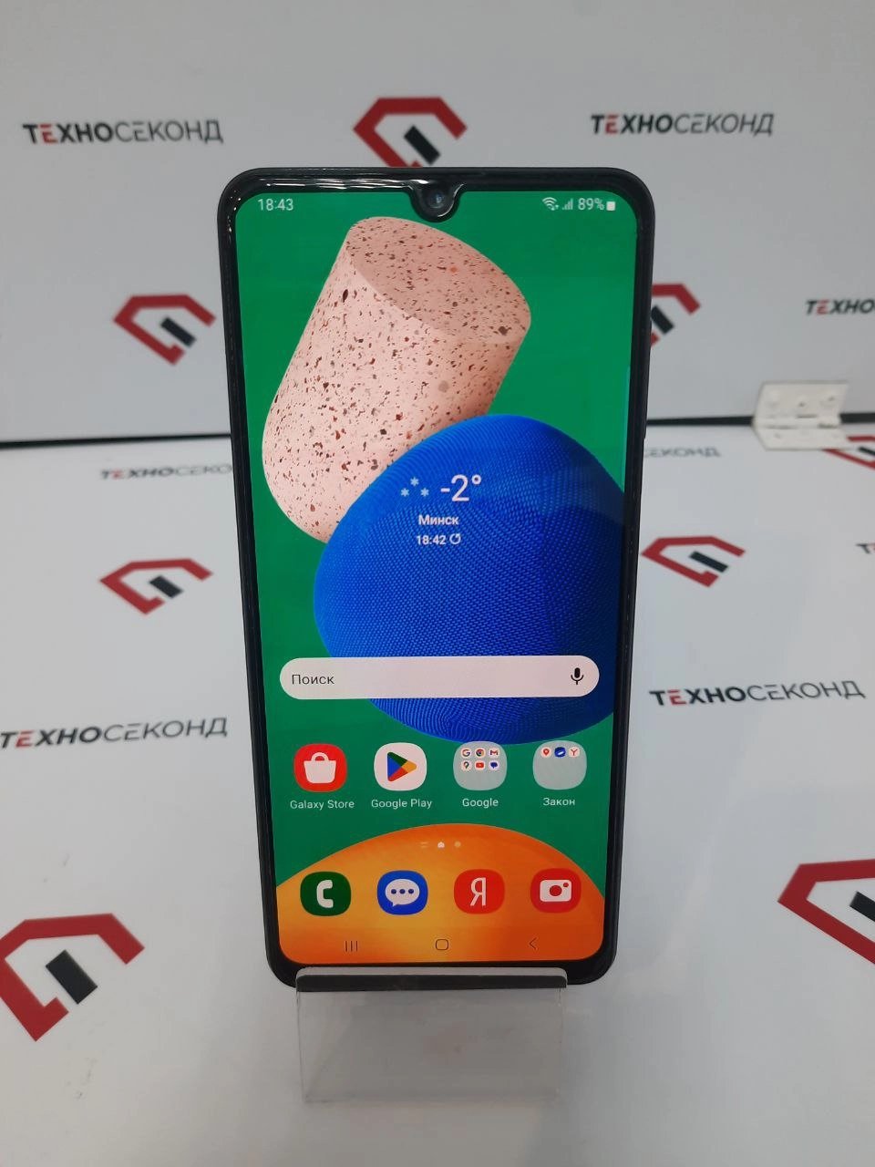 Смартфон Samsung Galaxy M32 128GB