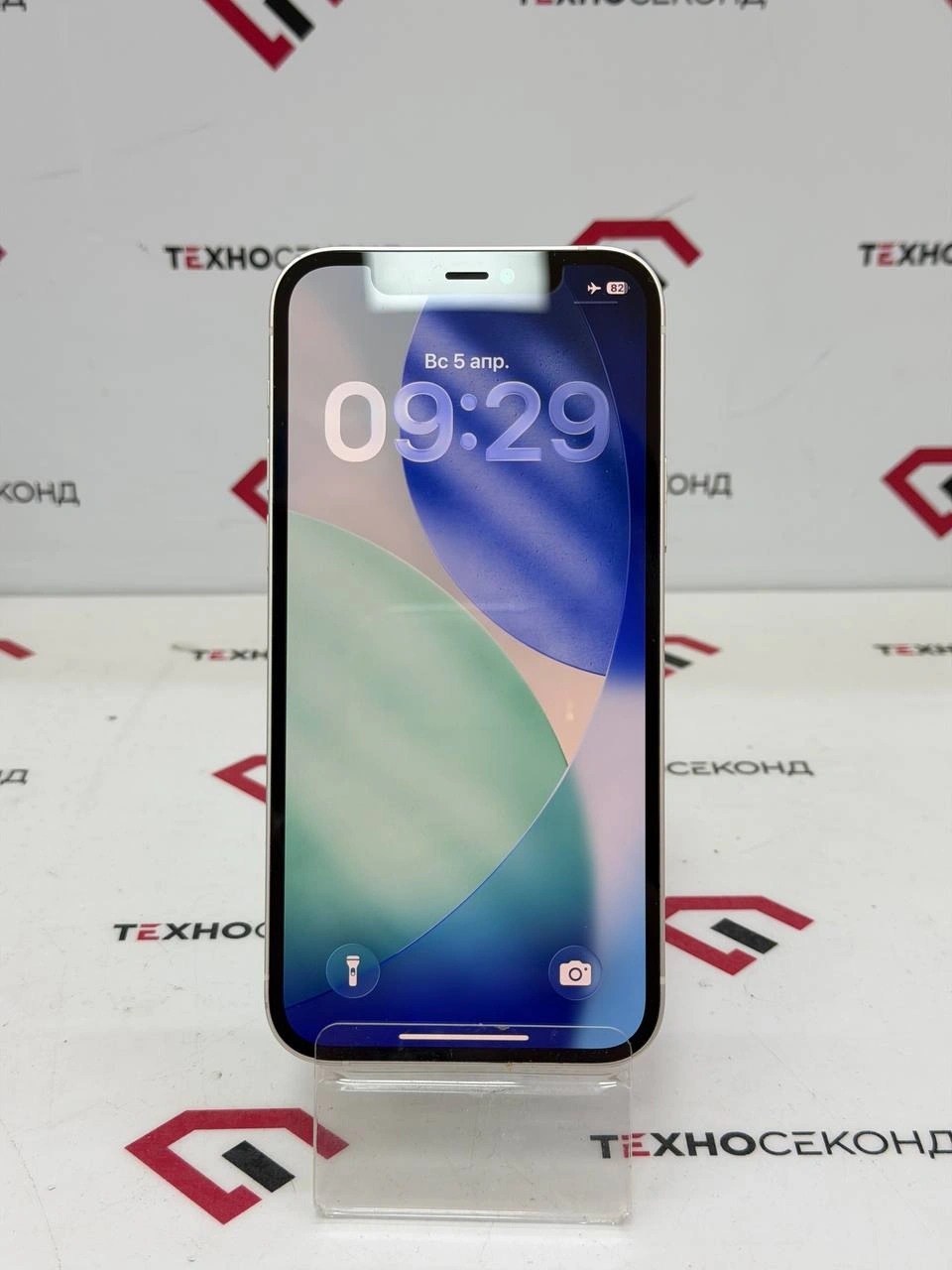 Телефон Apple iPhone 12 128GB