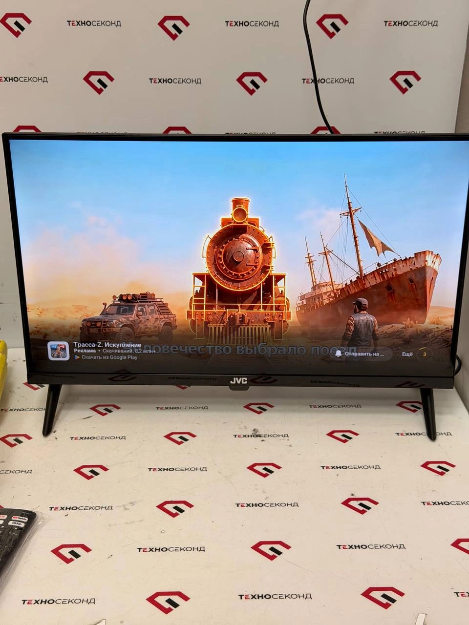 Телевизор JVC 24" LT-24MU2000