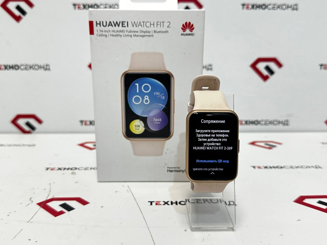Умные часы Huawei Watch FIT 2 Active