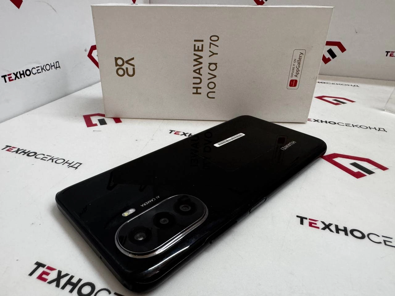 Смартфон Huawei nova Y70 4GB/64GB
