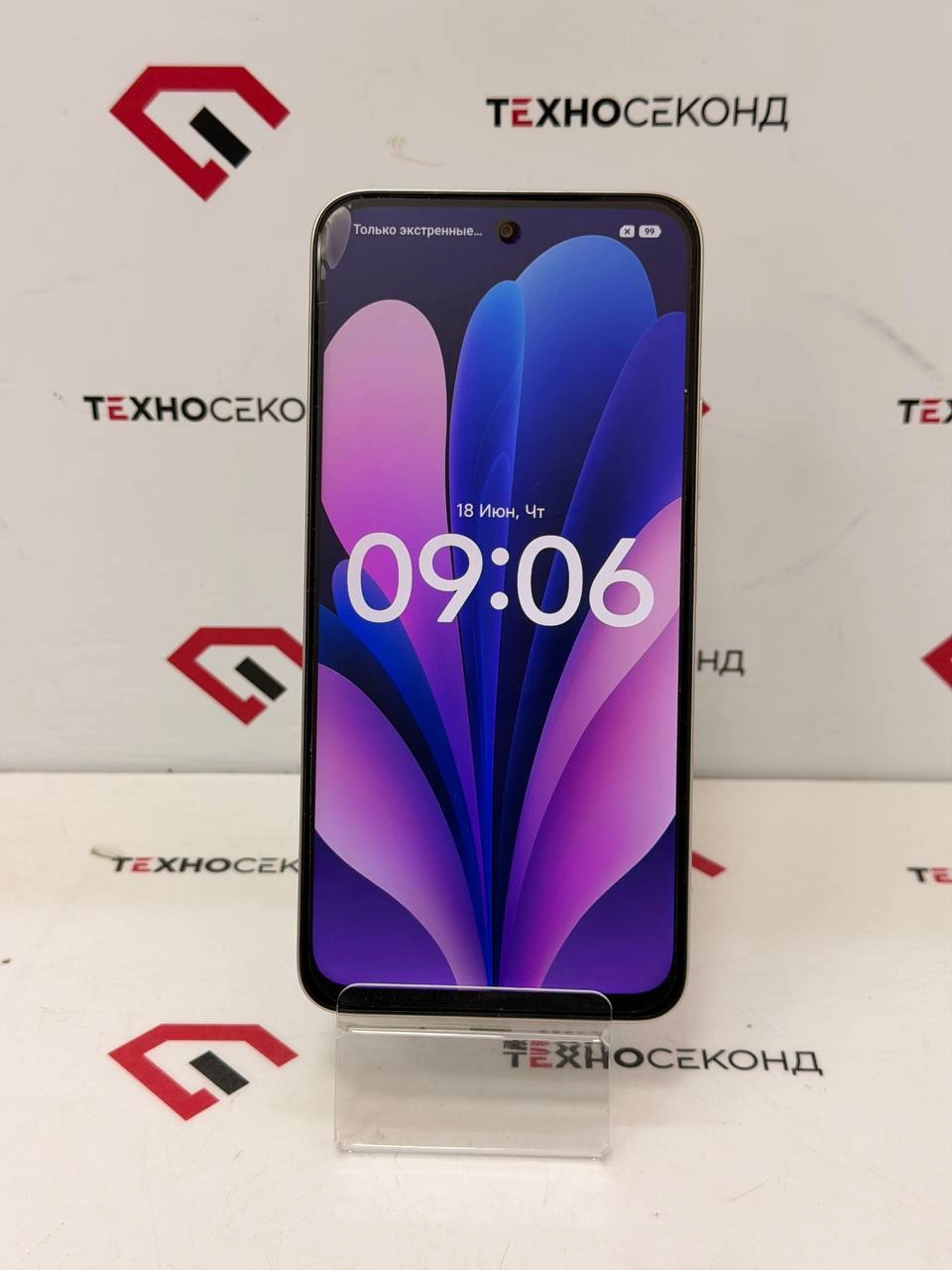 Телефон Xiaomi Redmi 15 4G 6GB/128GB