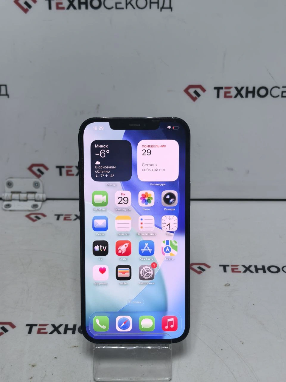 Телефон Apple iPhone 12 Pro Max 128GB
