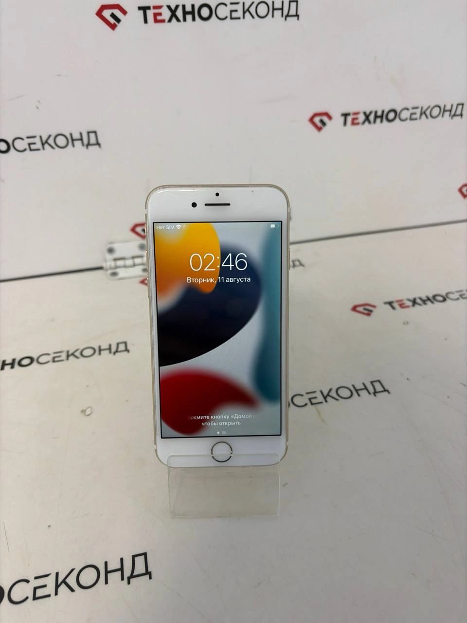 Смартфон Apple iPhone 7 128GB