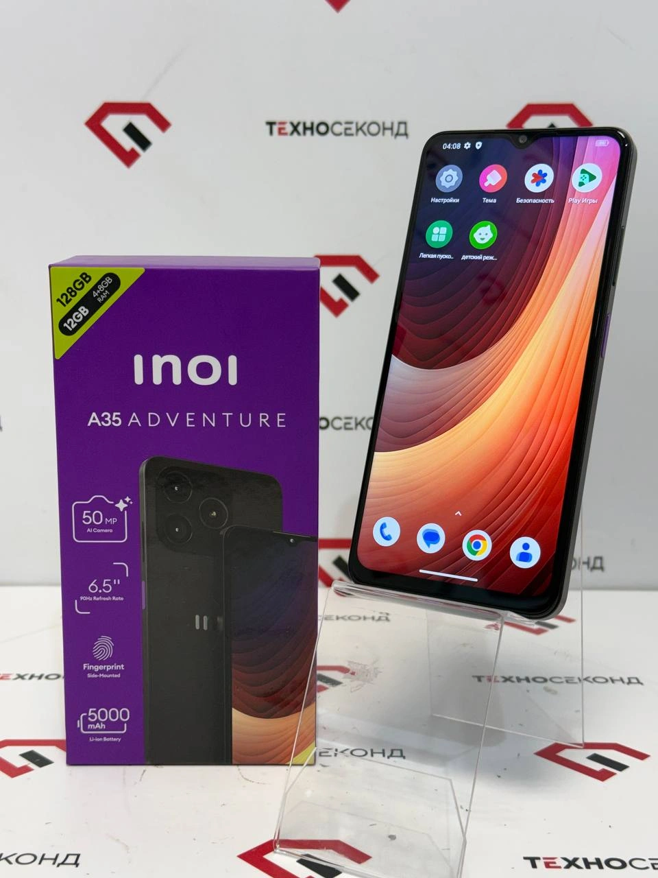 Смартфон Inoi A35 4GB/128GB