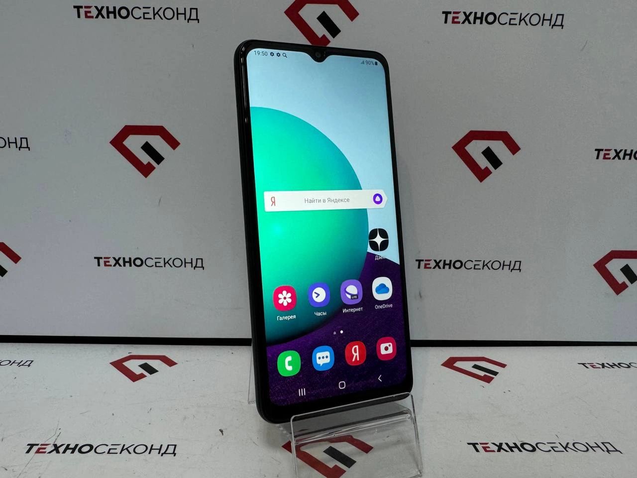 Смартфон Samsung Galaxy A02 SM-A022G/DS 2GB/32GB