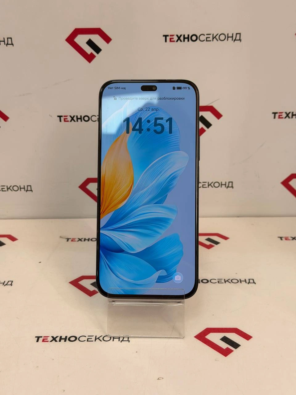 Телефон HONOR 200 Lite 8GB/256GB