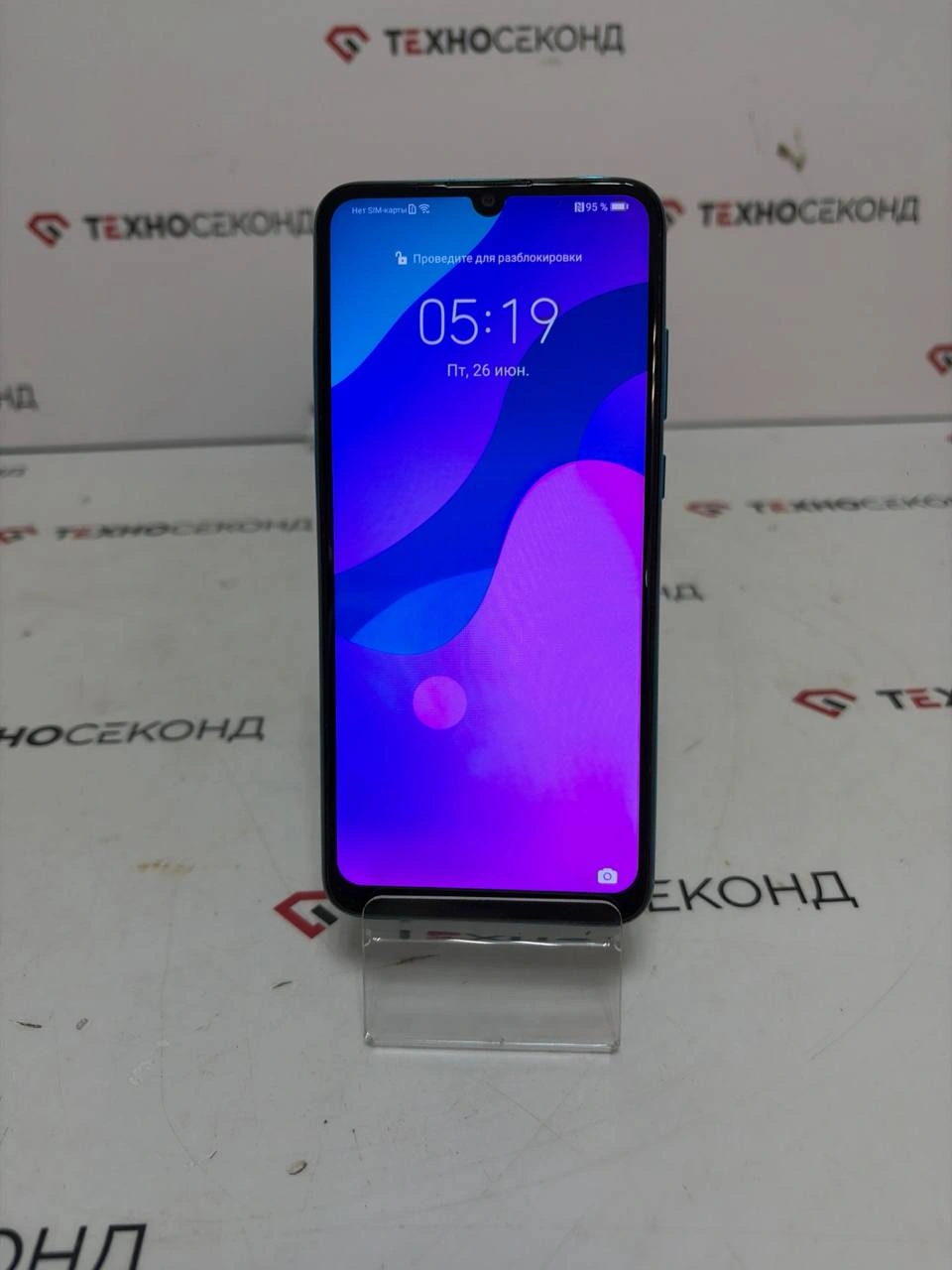 Смартфон HONOR 9A MOA-LX9N 3GB/64GB -4