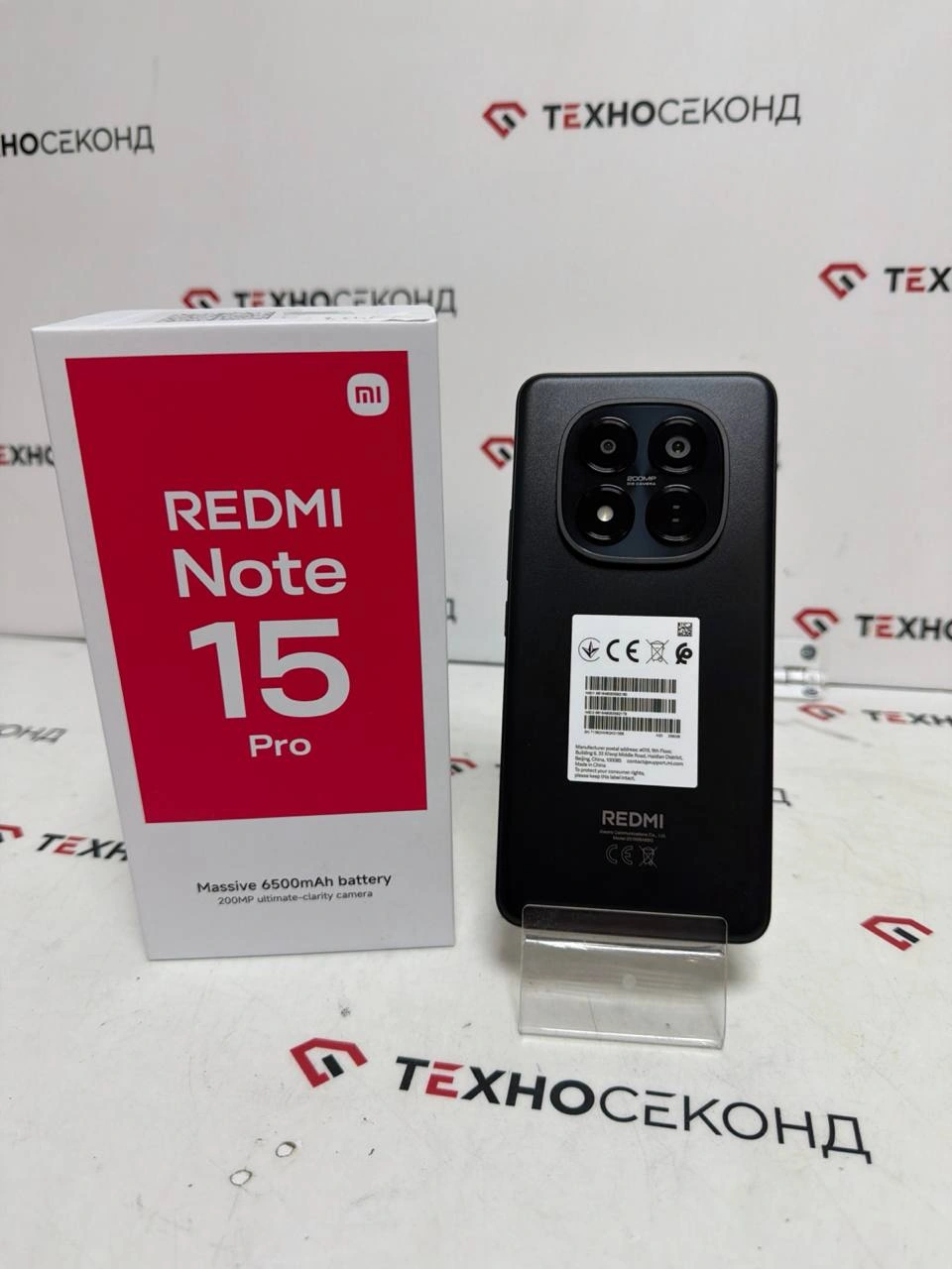 смартфон Xiaomi Redmi Note 15 Pro 8GB/256GB