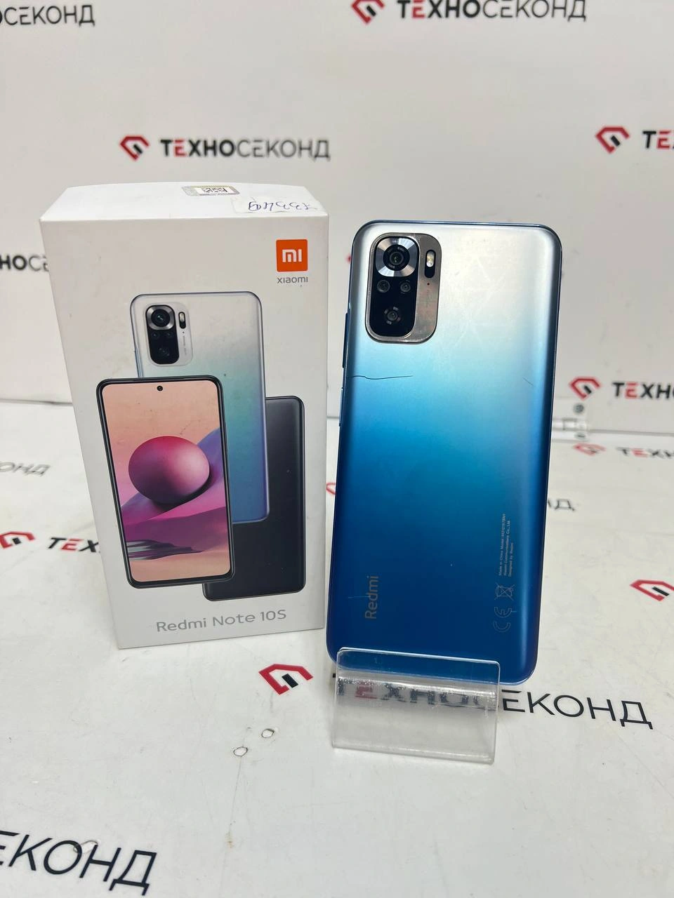 Смартфон Xiaomi Redmi Note 10S 6GB/128GB