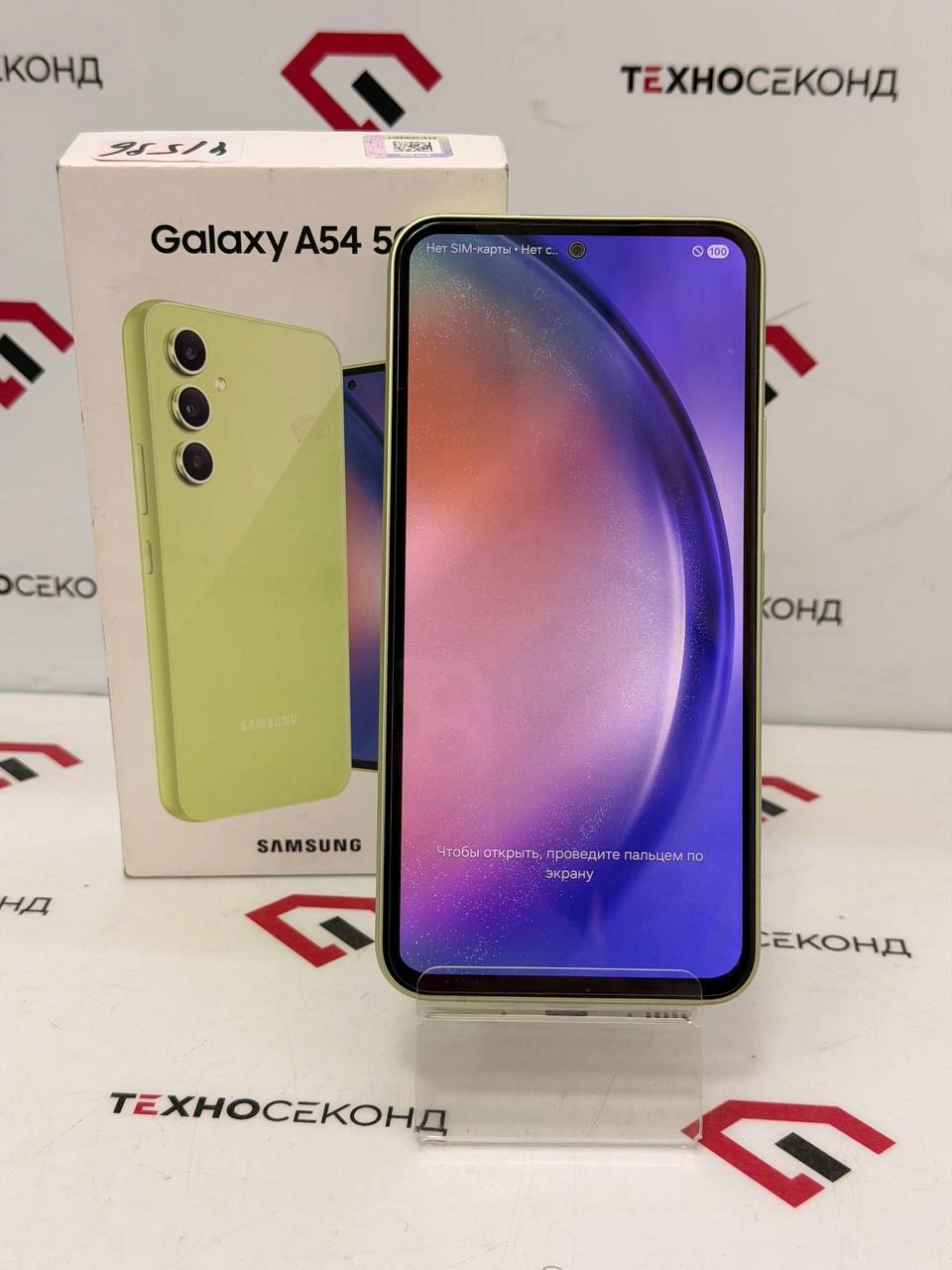 Телефон Samsung Galaxy A54 5G SM-A546E/DS 8GB/256GB