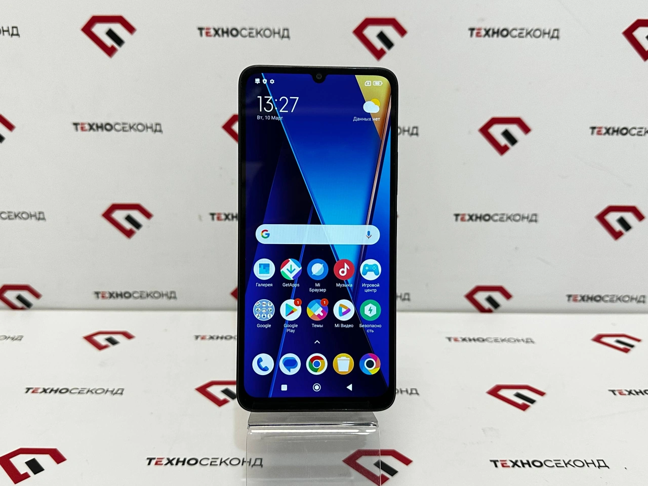 Смартфон POCO C65 8GB/256GB