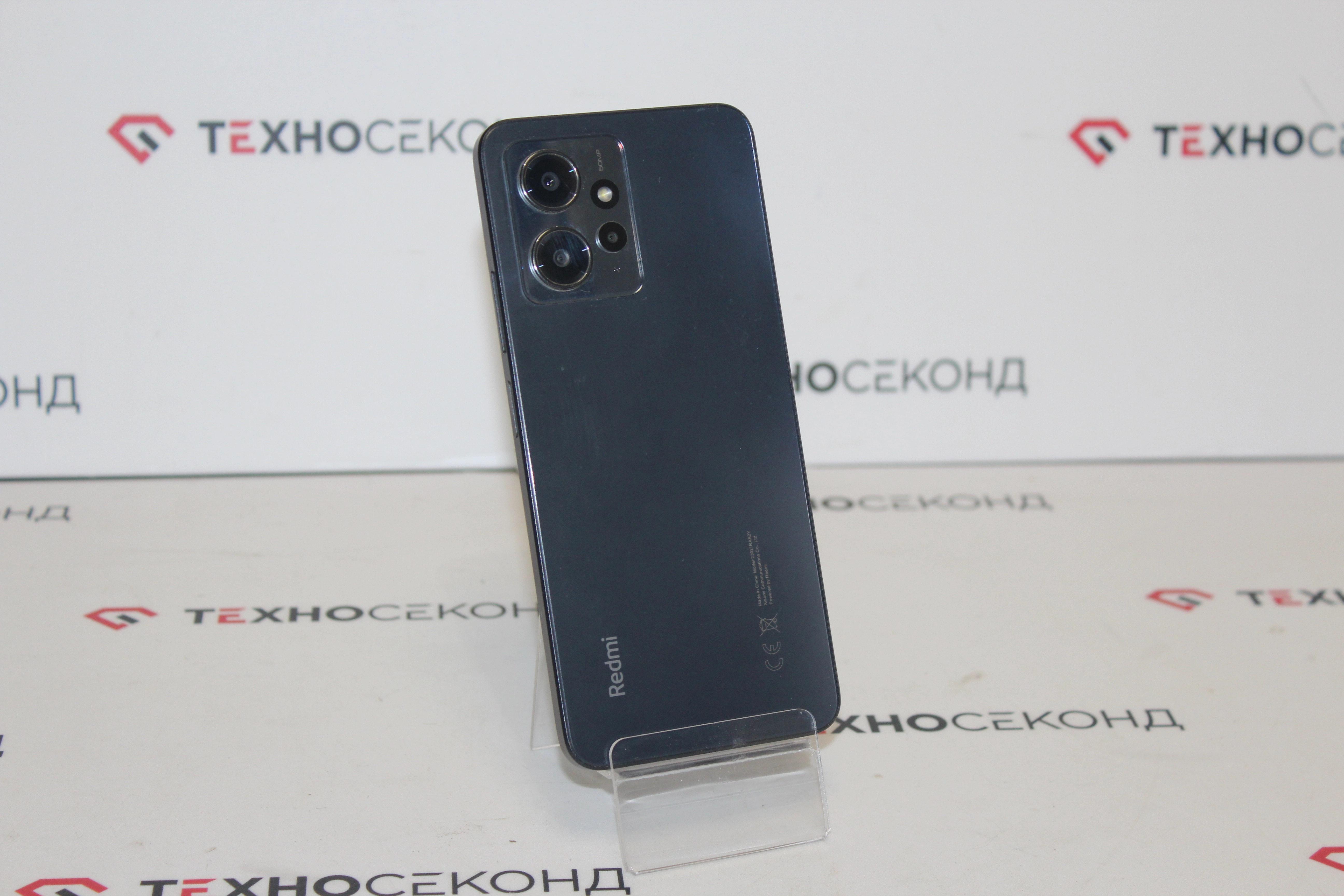 Смартфон Xiaomi Redmi Note 12 6GB/128GB с NFC