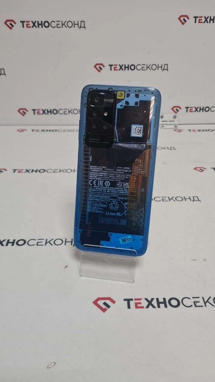 Смартфон Xiaomi Redmi 10 2022 4GB/128GB