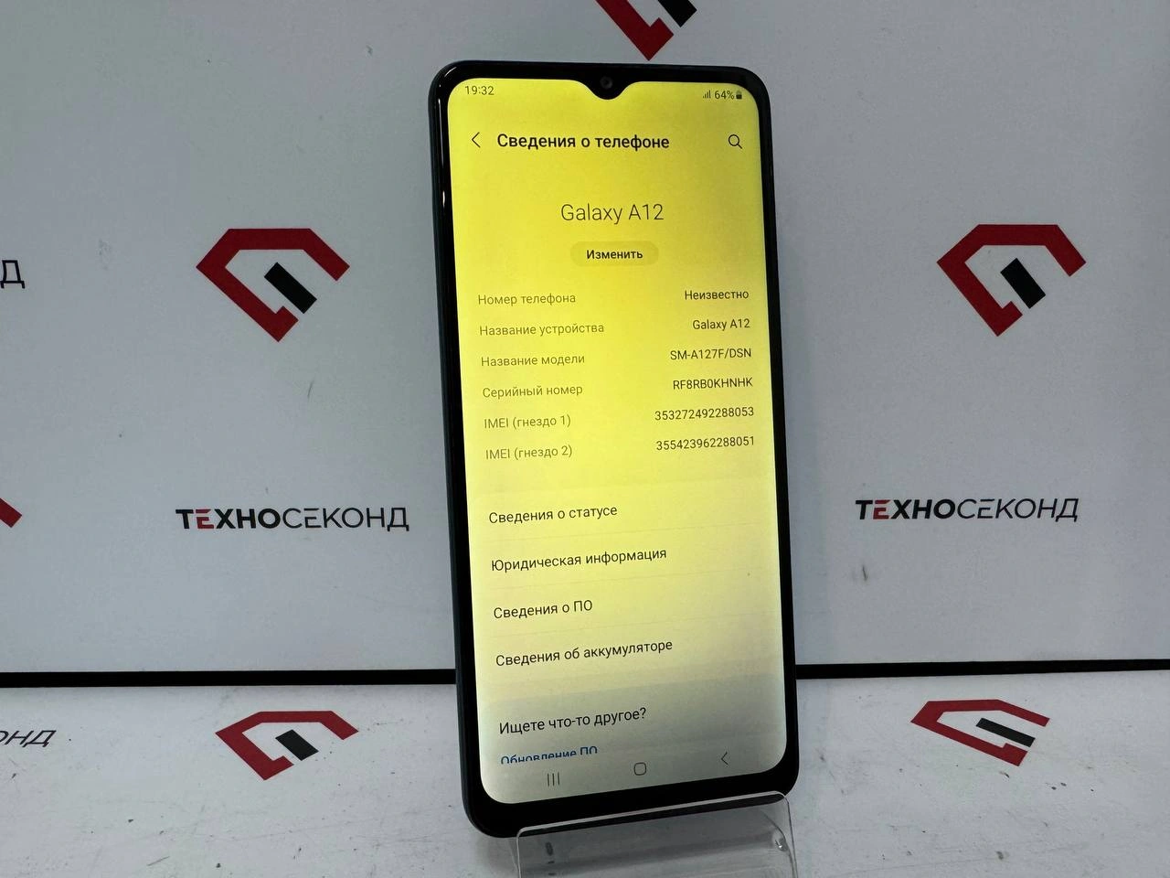 Телефон Samsung Galaxy A12 3GB/32GB